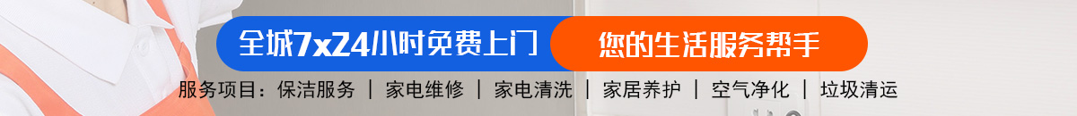 加拿大pc28预测 加拿大pc28在线预测网 极致火热优质的免费预测！加拿大28-预测网|结果查询|加拿大PC28大神预测|加拿大加拿大预测_官方数据！